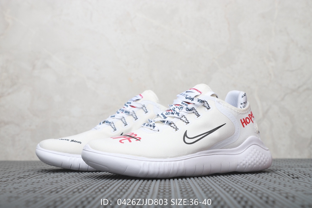 110  耐克Nike Wmns Nike Free En 2018 T-Shirt 联名款 赤足系列轻便跑步鞋！号码：36 36.5 37 38 38.5 39 40