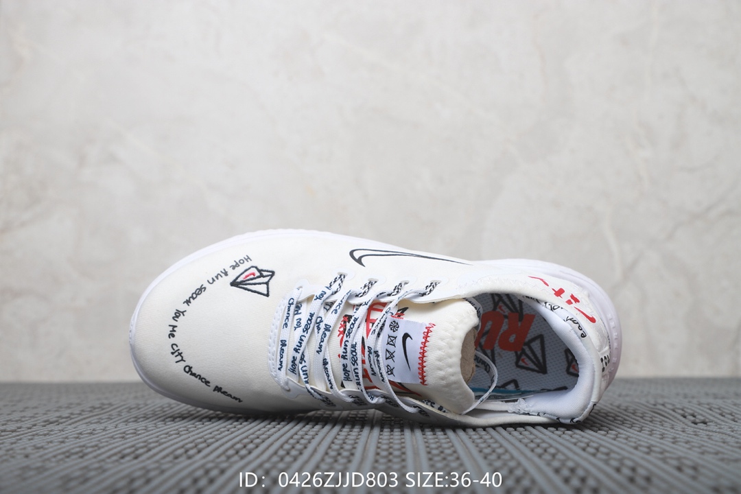 110  耐克Nike Wmns Nike Free En 2018 T-Shirt 联名款 赤足系列轻便跑步鞋！号码：36 36.5 37 38 38.5 39 40