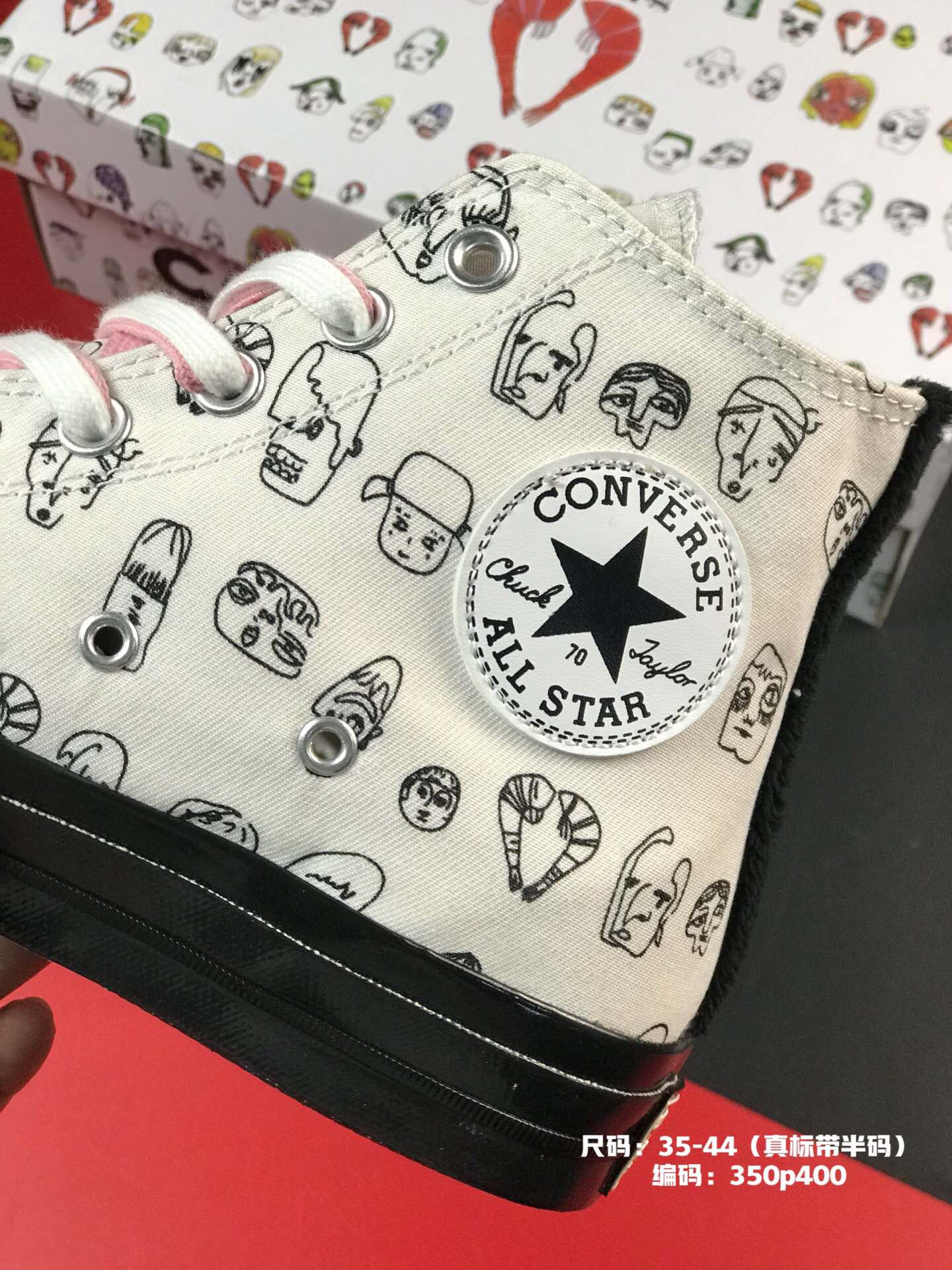 160尺码：35-44（真标带半码） Converse x Shrimps联名款涂鸦萌趣对虾高帮板鞋 公司级原单 硫化大底 限定高帮帆布鞋