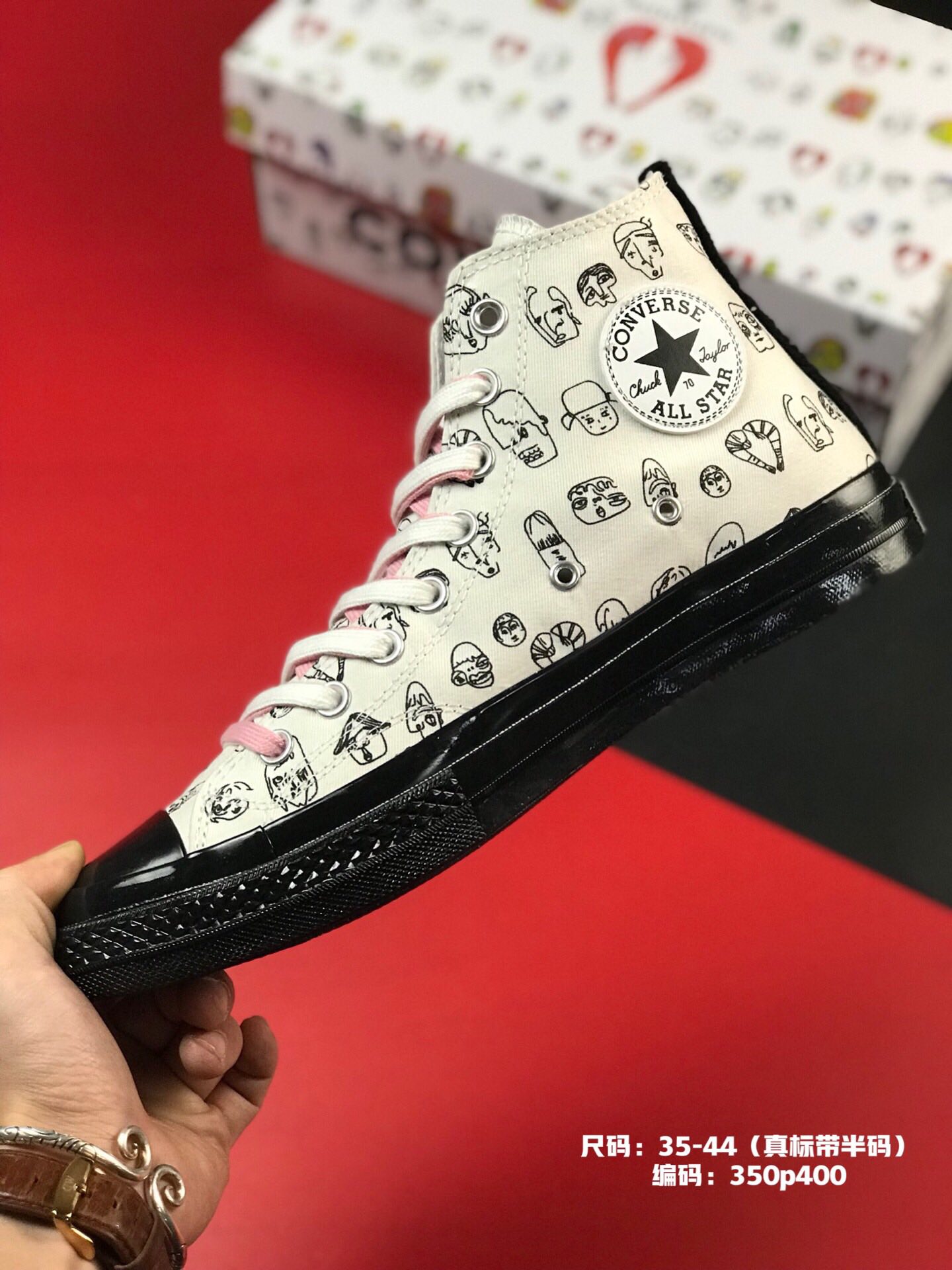 160尺码：35-44（真标带半码） Converse x Shrimps联名款涂鸦萌趣对虾高帮板鞋 公司级原单 硫化大底 限定高帮帆布鞋