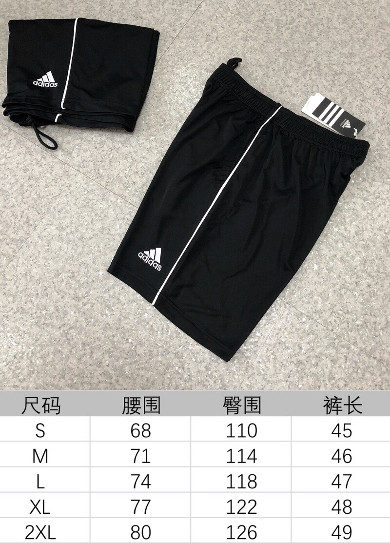 55 Adidas官方夏季新品短裤！原单好货，天猫商城直供！专柜同步在售，货号：CE9031