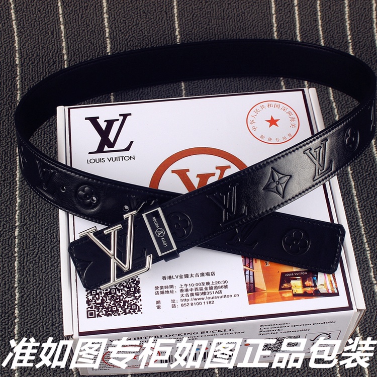 品名Lv..路易..威登️原单型号认