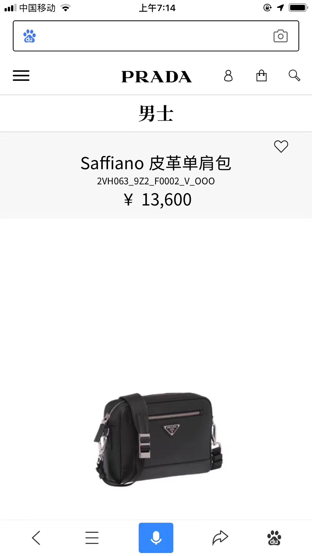 Yupoo Gucci Bags Watches Nike Clothing Jordan Yeezy Balenciaga Shoes
