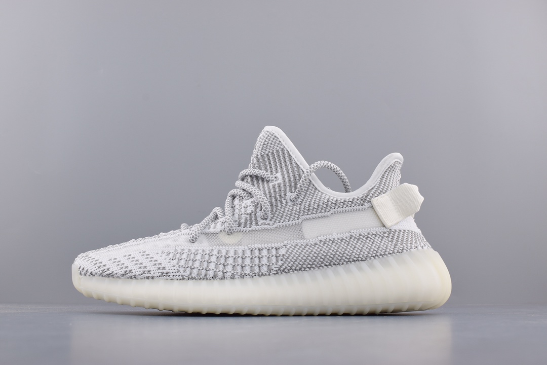 Adidas Yeezy 350 Boost V2 Static EF2905 Real Boost4