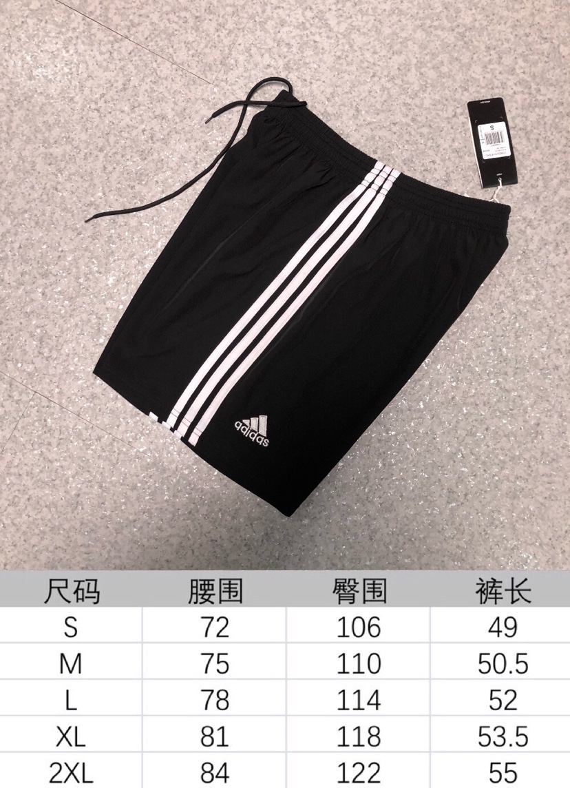 55 Adidas官方新品速干短裤！原单好货，天猫商城直供！专柜同步在售，货号：CF0709