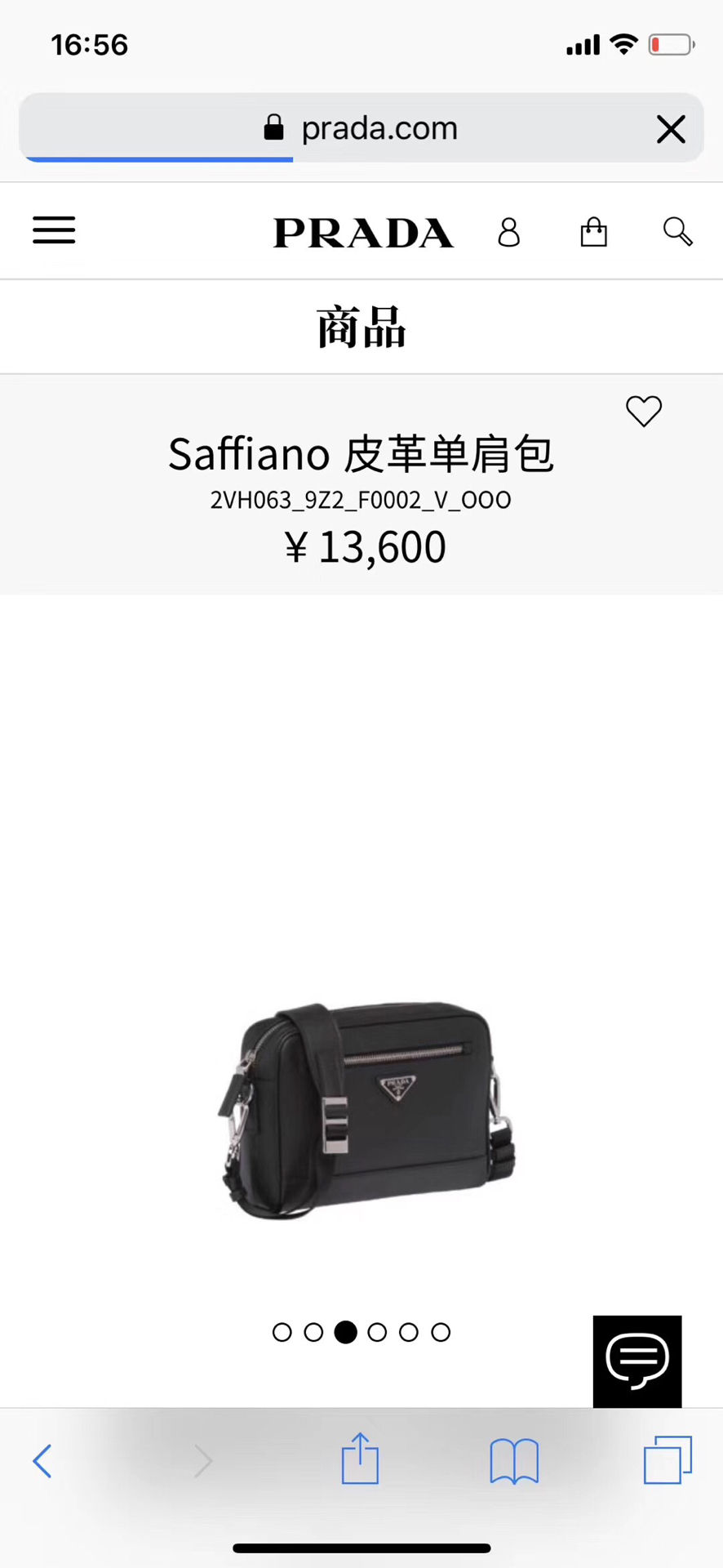 Yupoo Gucci Bags Watches Nike Clothing Jordan Yeezy Balenciaga Shoes
