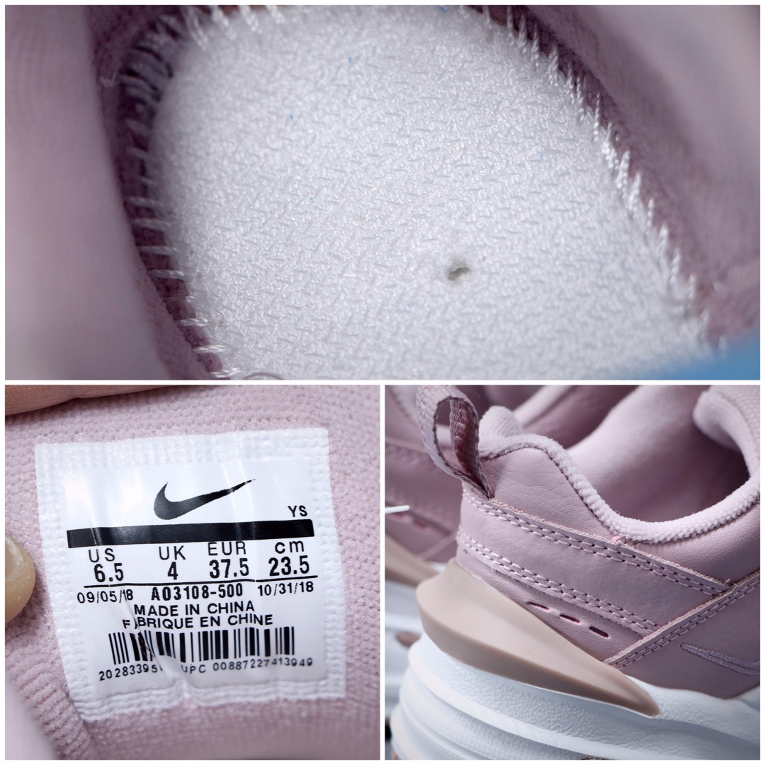 200  耐克Nike M2K Tekno Platinum”Plum Chalk”复古潮流百搭旅游休闲运动老爹鞋！官方货号#AO3108-500<br />PCSIZE:36 36.5 37.5 38 38.5 39