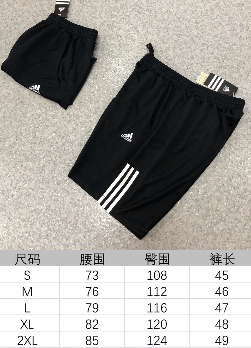 55 Adidas官方夏季新品短裤！专柜同步在售，货号：D84687