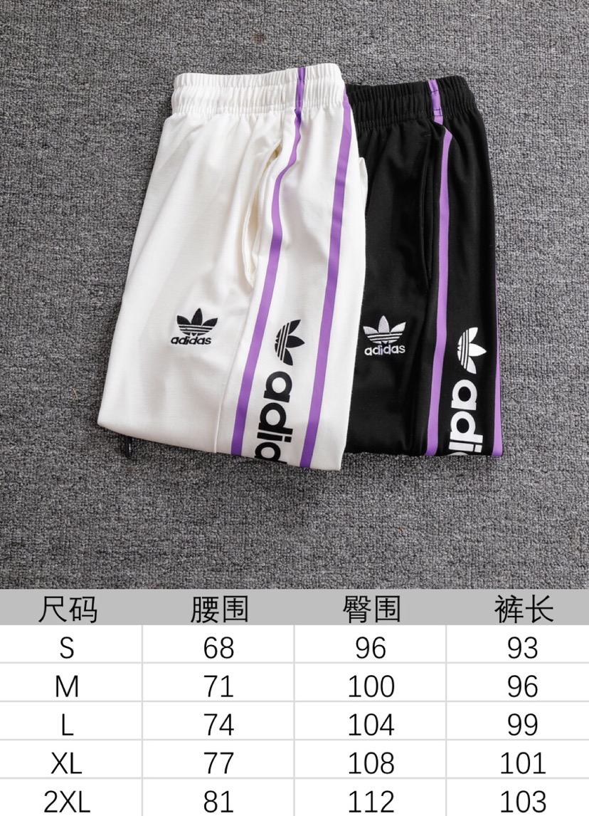 85 Adidas阿迪三叶草新品长裤！本款采用纯棉罗马布面料，手感细腻贴身舒适！