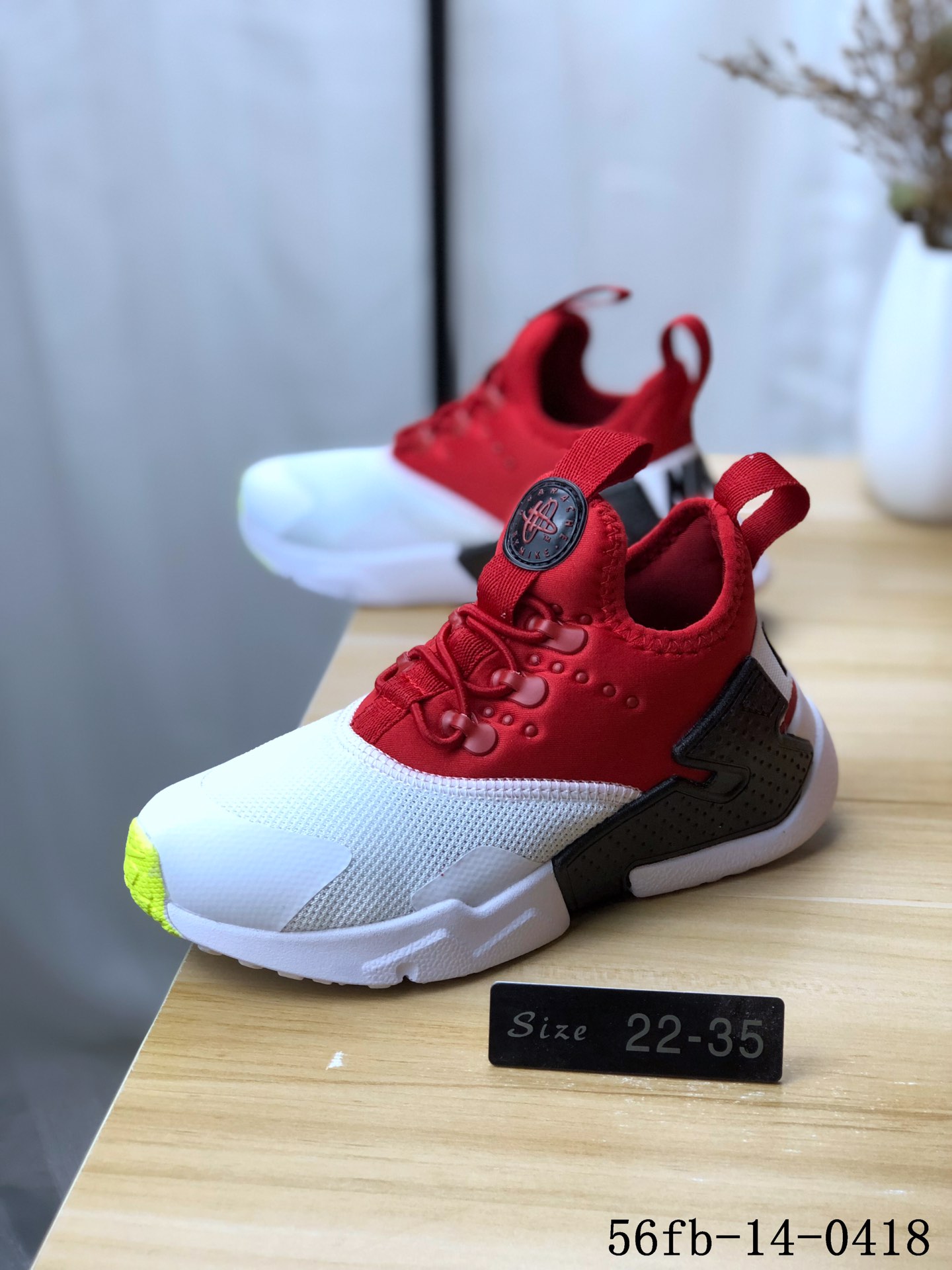 80！童鞋耐克Nike Air Huarache Drift BR 华莱士 网面透气童鞋 跑步鞋！56fb-14-0418