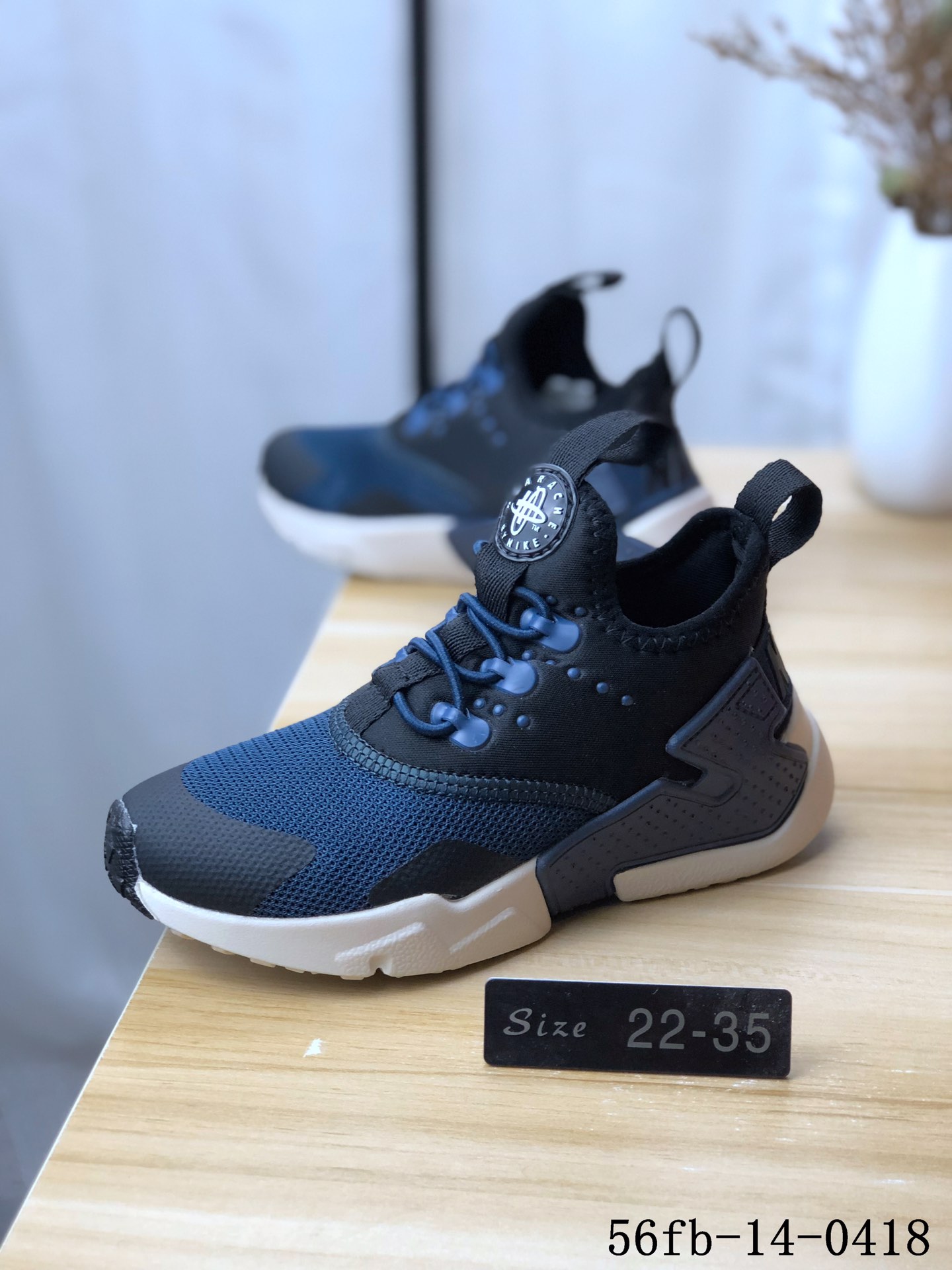 80！童鞋耐克Nike Air Huarache Drift BR 华莱士 网面透气童鞋 跑步鞋！56fb-14-0418