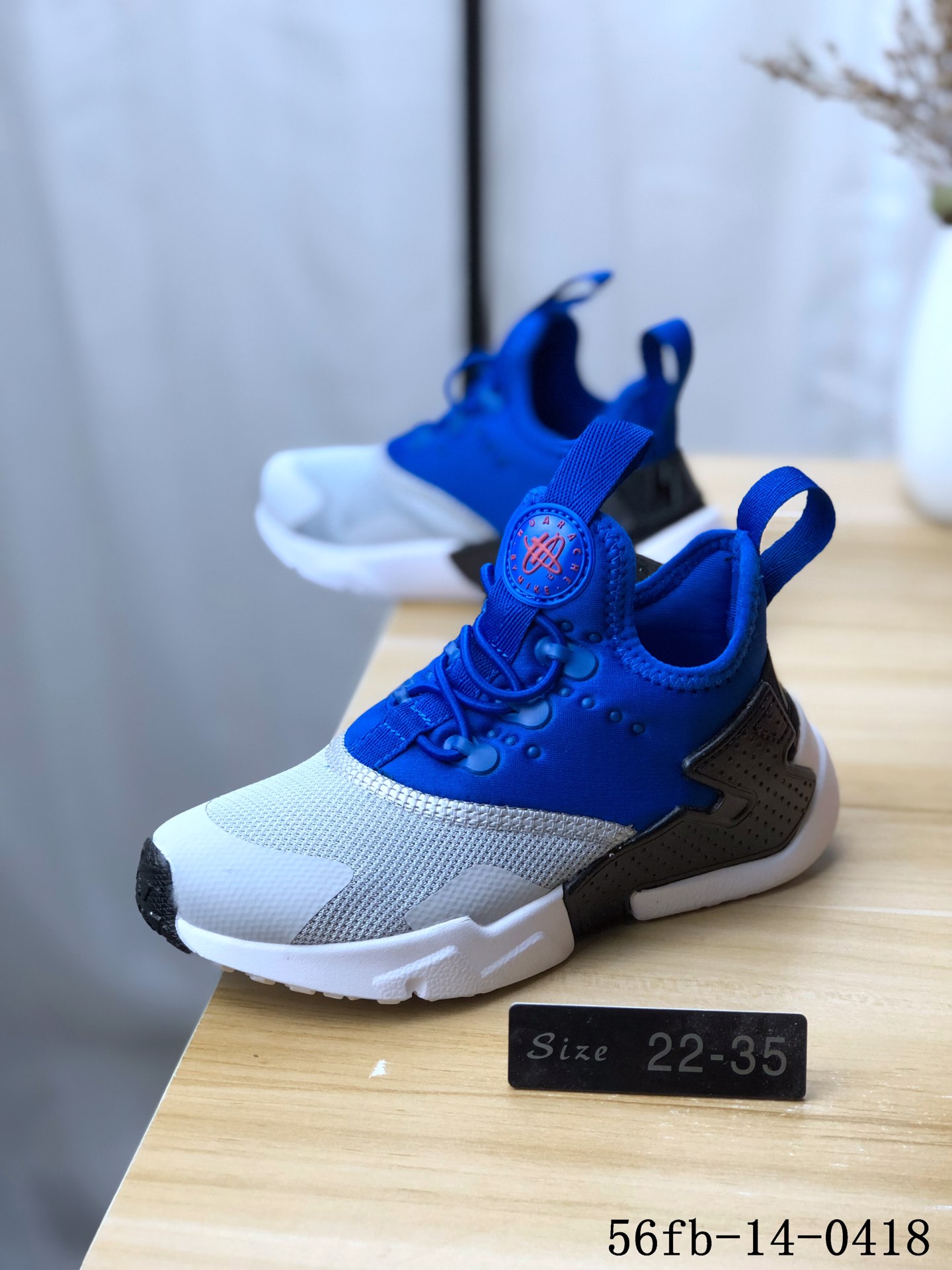 80！童鞋耐克Nike Air Huarache Drift BR 华莱士 网面透气童鞋 跑步鞋！56fb-14-0418