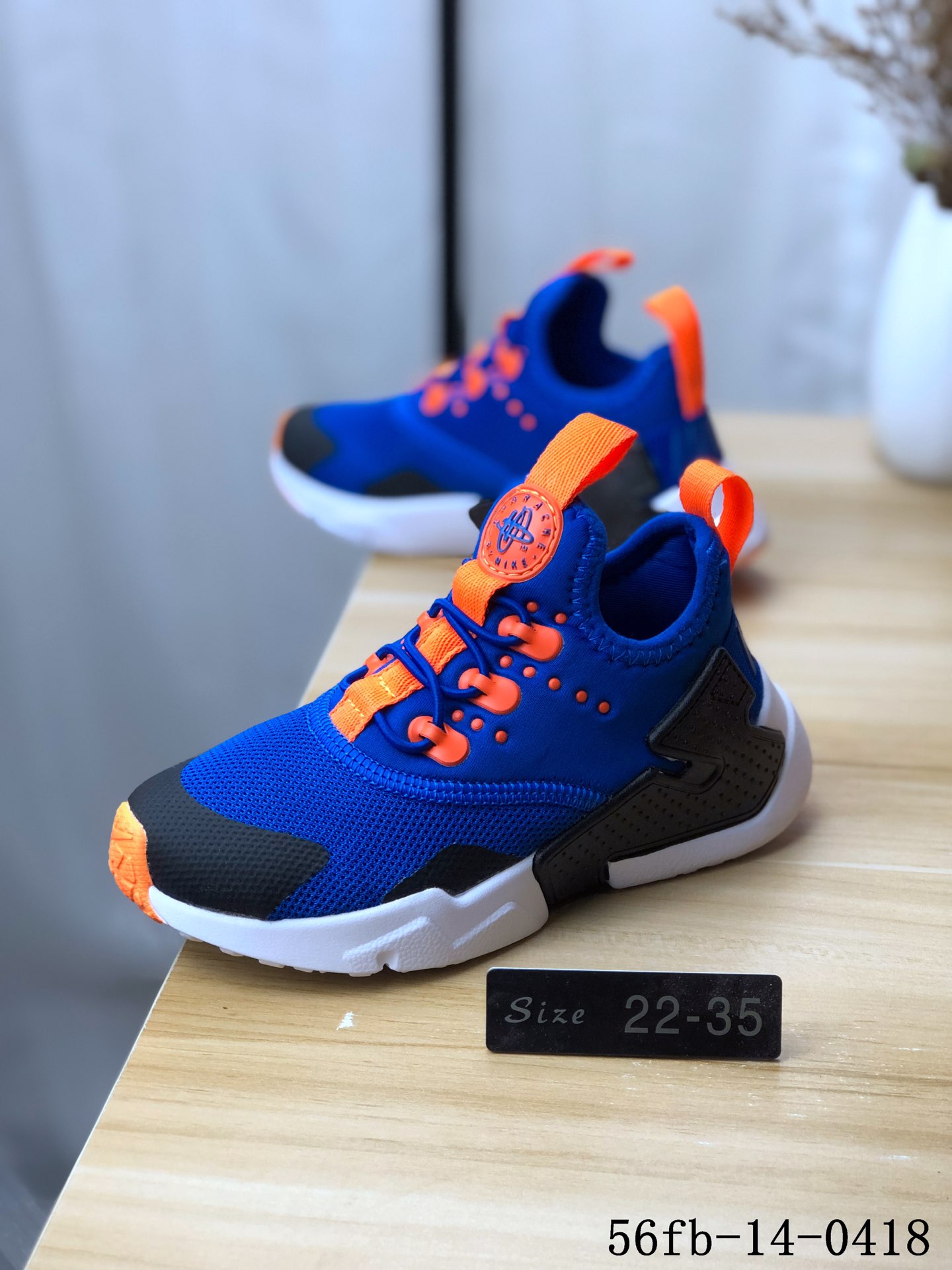 80！童鞋耐克Nike Air Huarache Drift BR 华莱士 网面透气童鞋 跑步鞋！56fb-14-0418