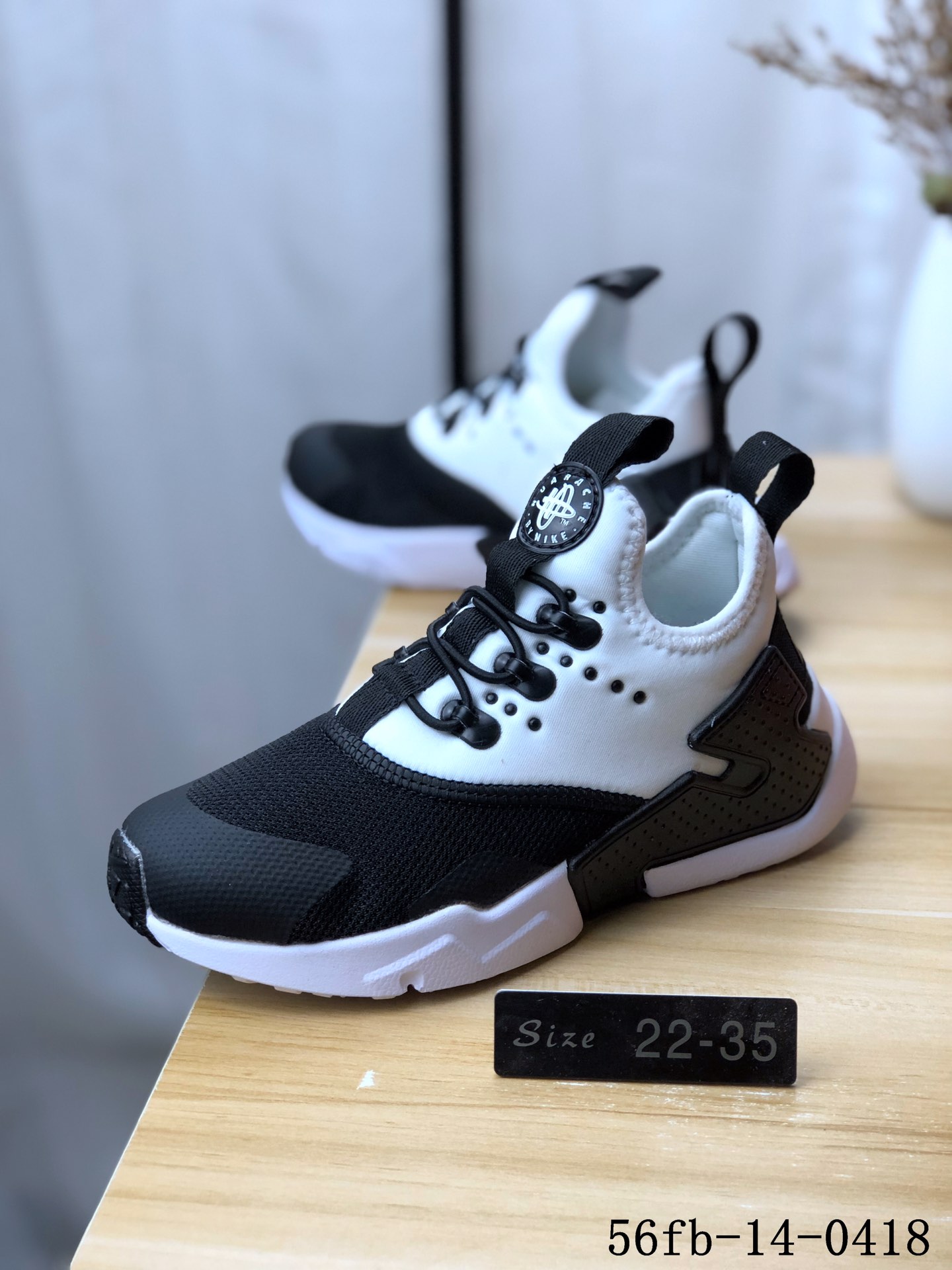 80！童鞋耐克Nike Air Huarache Drift BR 华莱士 网面透气童鞋 跑步鞋！56fb-14-0418