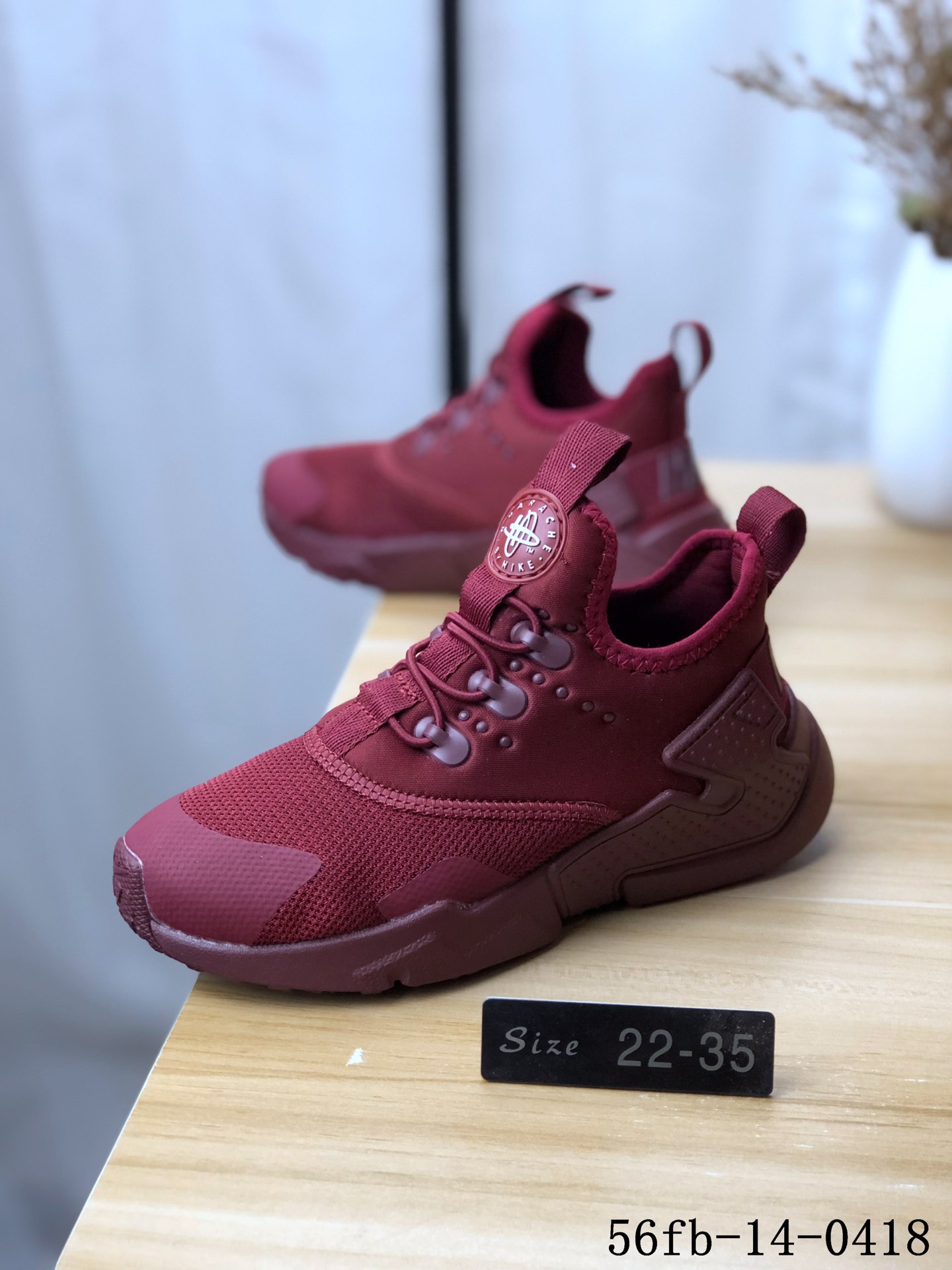 80！童鞋耐克Nike Air Huarache Drift BR 华莱士 网面透气童鞋 跑步鞋！56fb-14-0418