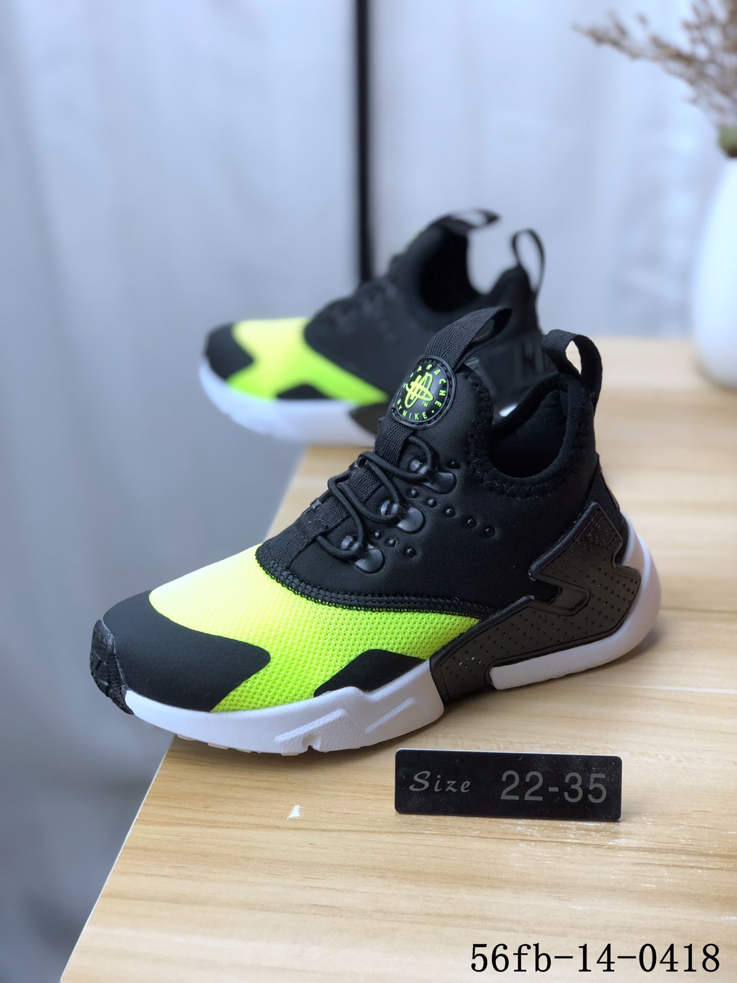 80！童鞋耐克Nike Air Huarache Drift BR 华莱士 网面透气童鞋 跑步鞋！56fb-14-0418