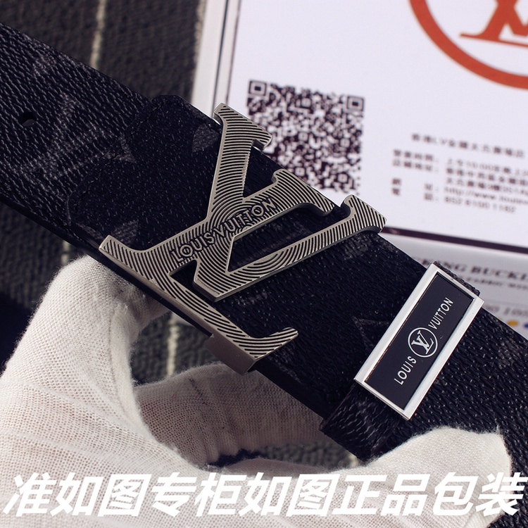 品名Lv..路易..威登原单型号认准