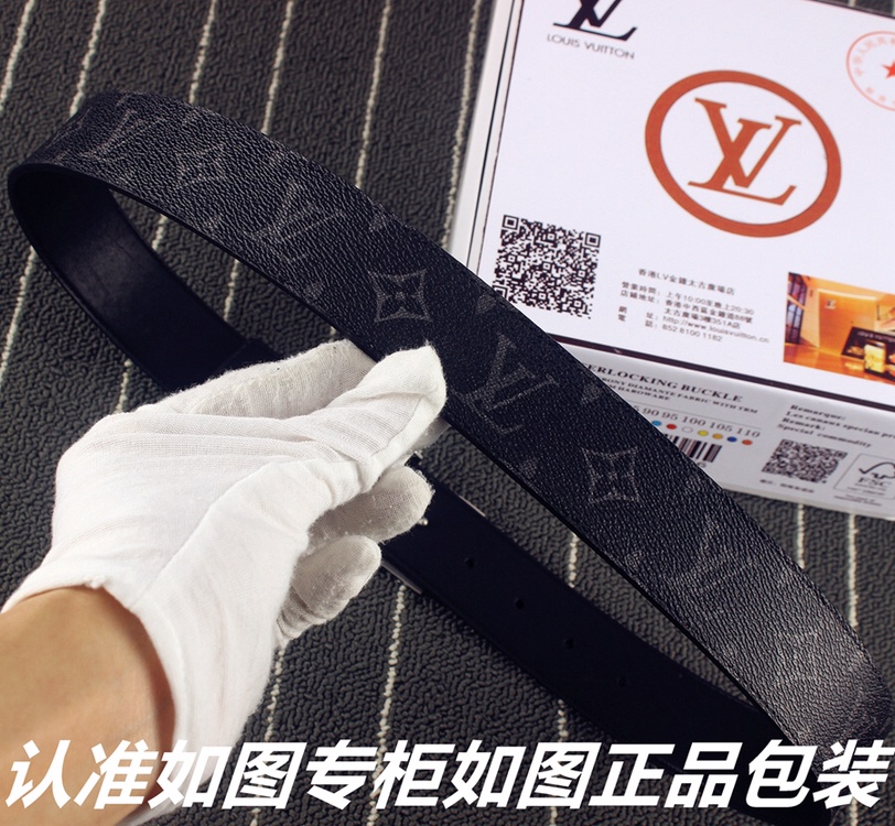 品名Lv..路易..威登原单型号认准