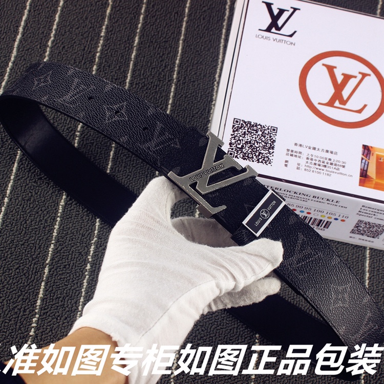品名Lv..路易..威登原单型号认准