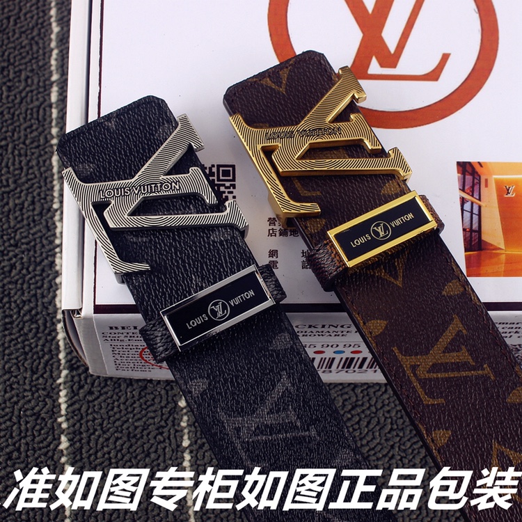 品名Lv..路易..威登原单型号认准