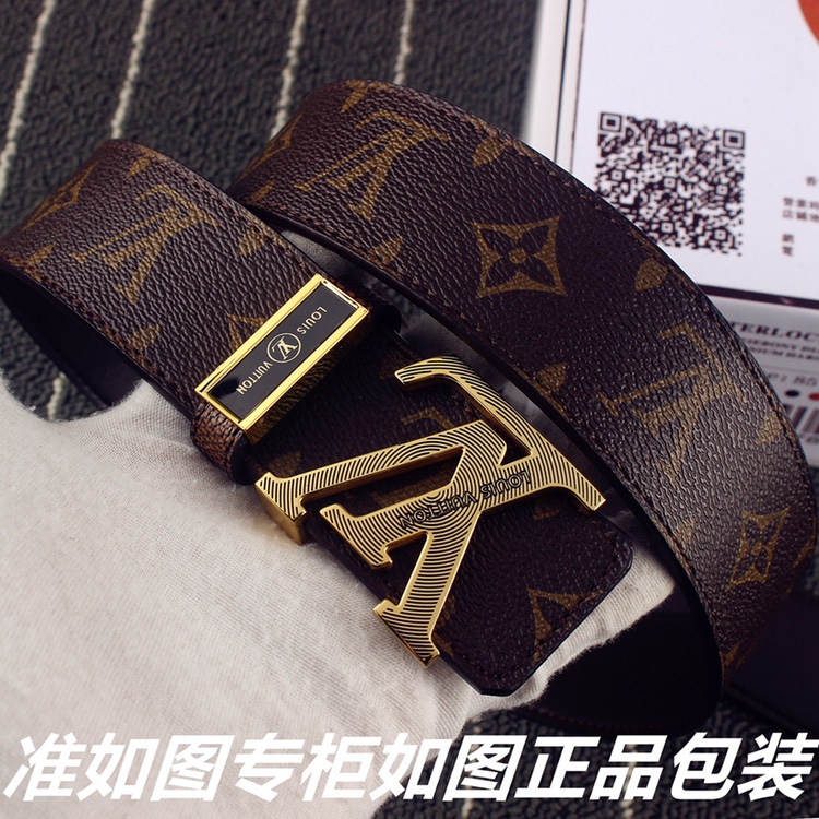 品名Lv..路易..威登原单型号认准