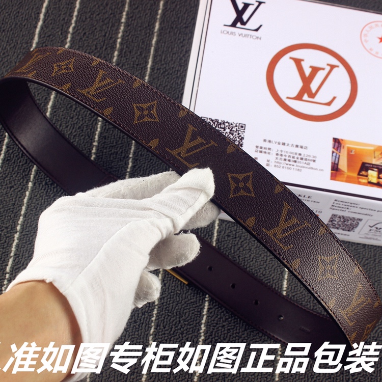 品名Lv..路易..威登原单型号认准