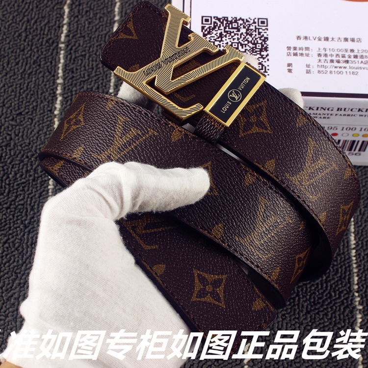 品名Lv..路易..威登原单型号认准