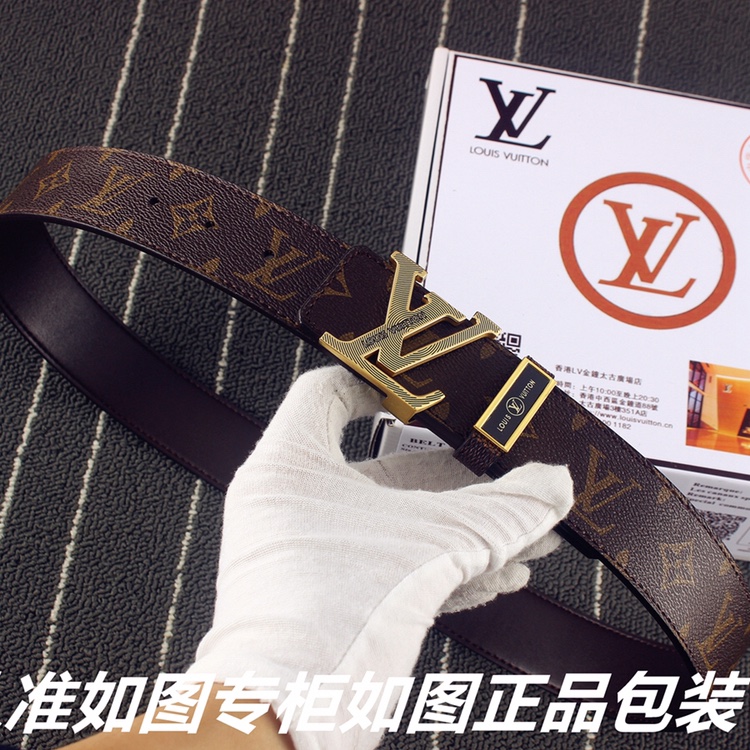 品名Lv..路易..威登原单型号认准