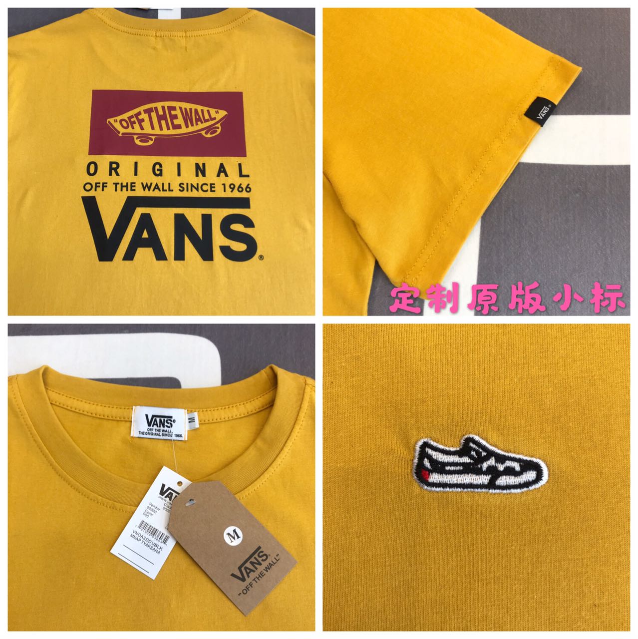 55 Vans 万斯滑板鞋短袖 小红书热捧 种草单品 拍照炒鸡好看 纯棉面料 前片刺绣 后片印花 做工完美 宽松版型 情侣强烈推荐