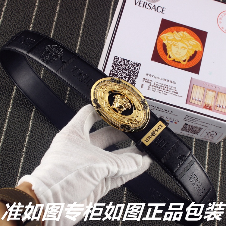 品名范思哲.Versace️原单型号