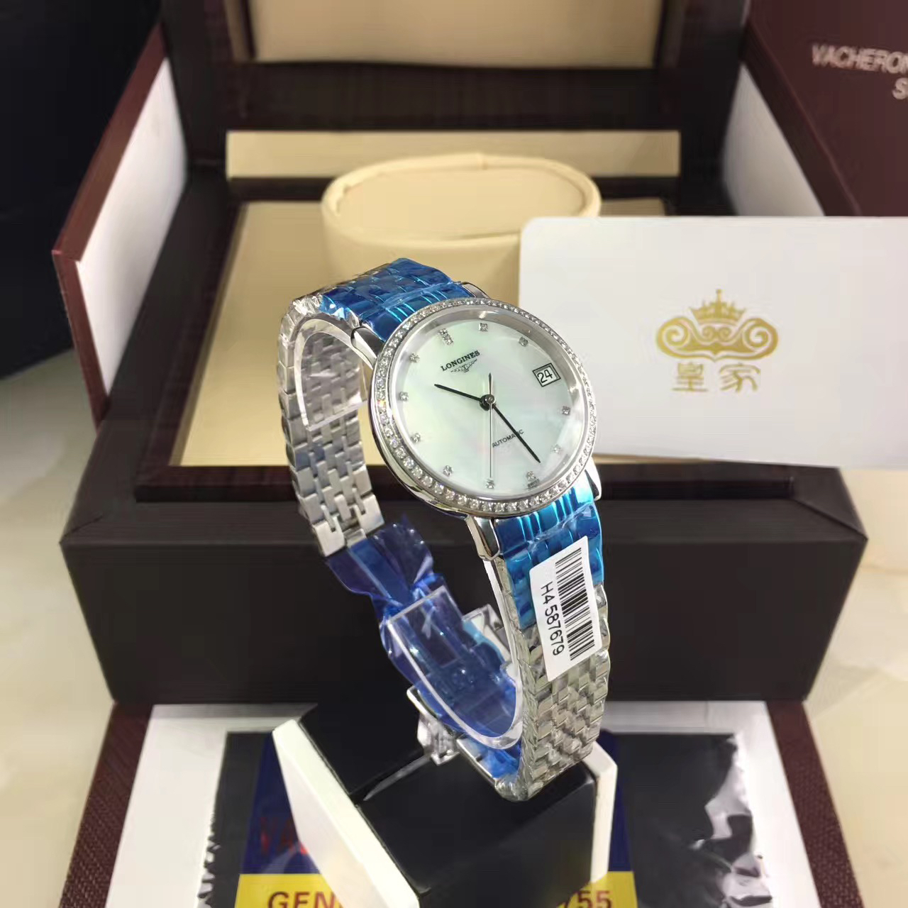 Longines 浪琴瑰丽女款贝壳表盘腕表