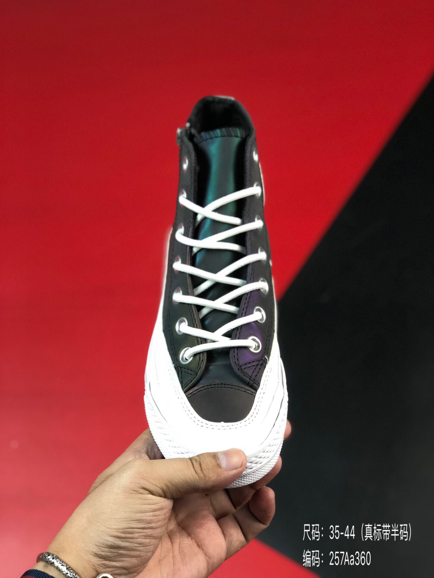 120尺码：35-44（真标带半码）匡威 Converse  性价比版本 定制变色龙材质 YKK顶级拉链 1970s 三星标 高帮街头板鞋