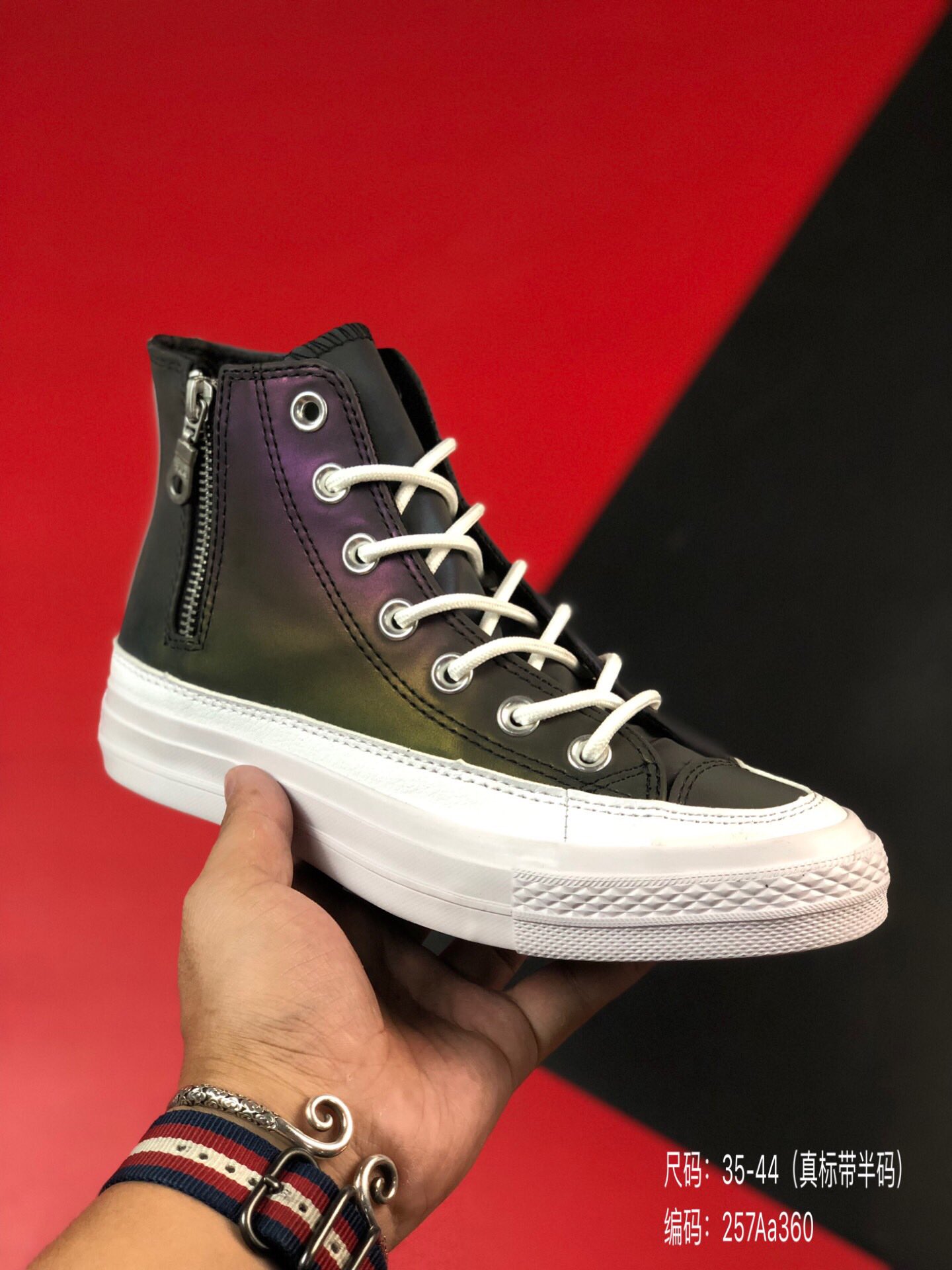 120尺码：35-44（真标带半码）匡威 Converse  性价比版本 定制变色龙材质 YKK顶级拉链 1970s 三星标 高帮街头板鞋