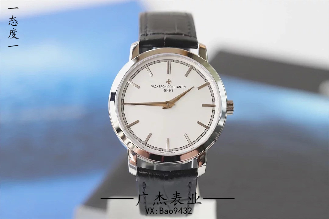 [Vacheron Constantin Watches]