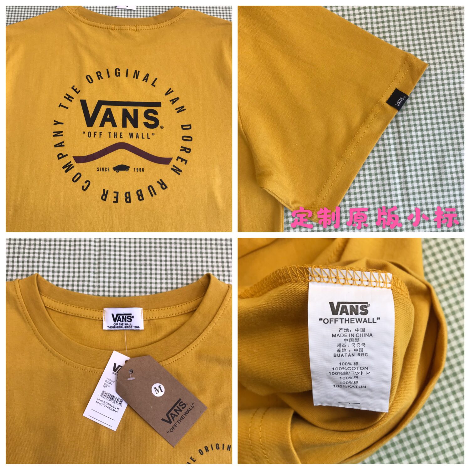 55 Vans 万斯门店限定款 小红书热捧 种草单品 拍照炒鸡好看