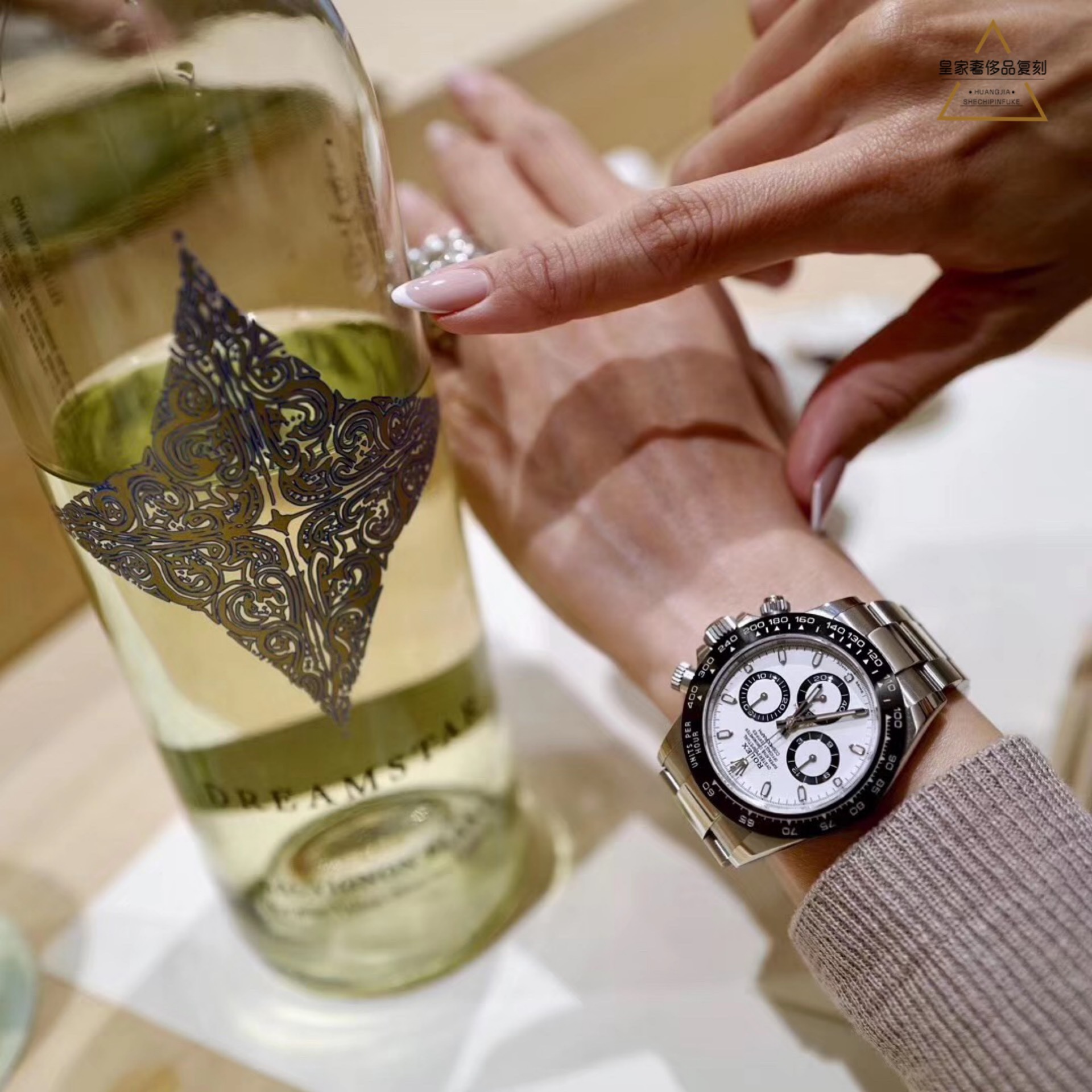 Rolex 能配上劳力士迪通拿的女士是最有气质的