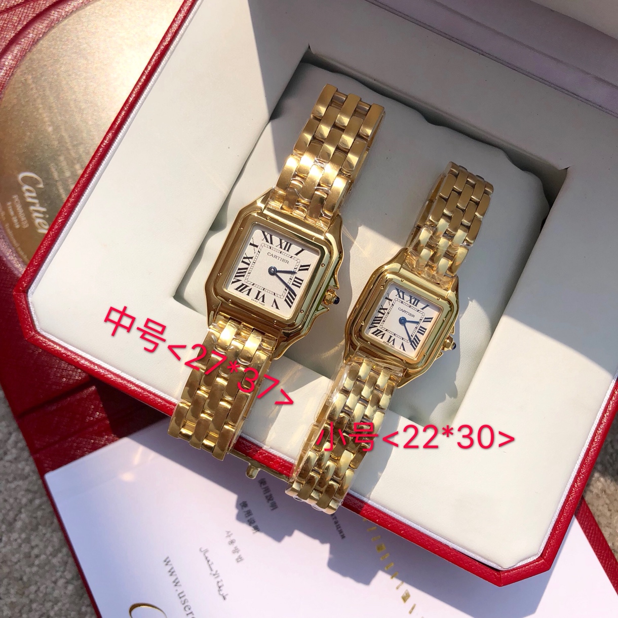 Cartier Copy
 Watch Blue Set With Diamonds Quartz Movement