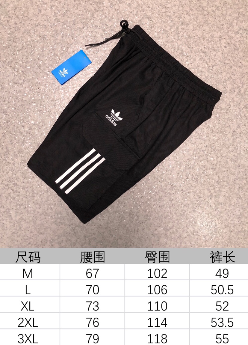 80 高端货品！Adidas阿迪三叶草工装短裤！人气爆款