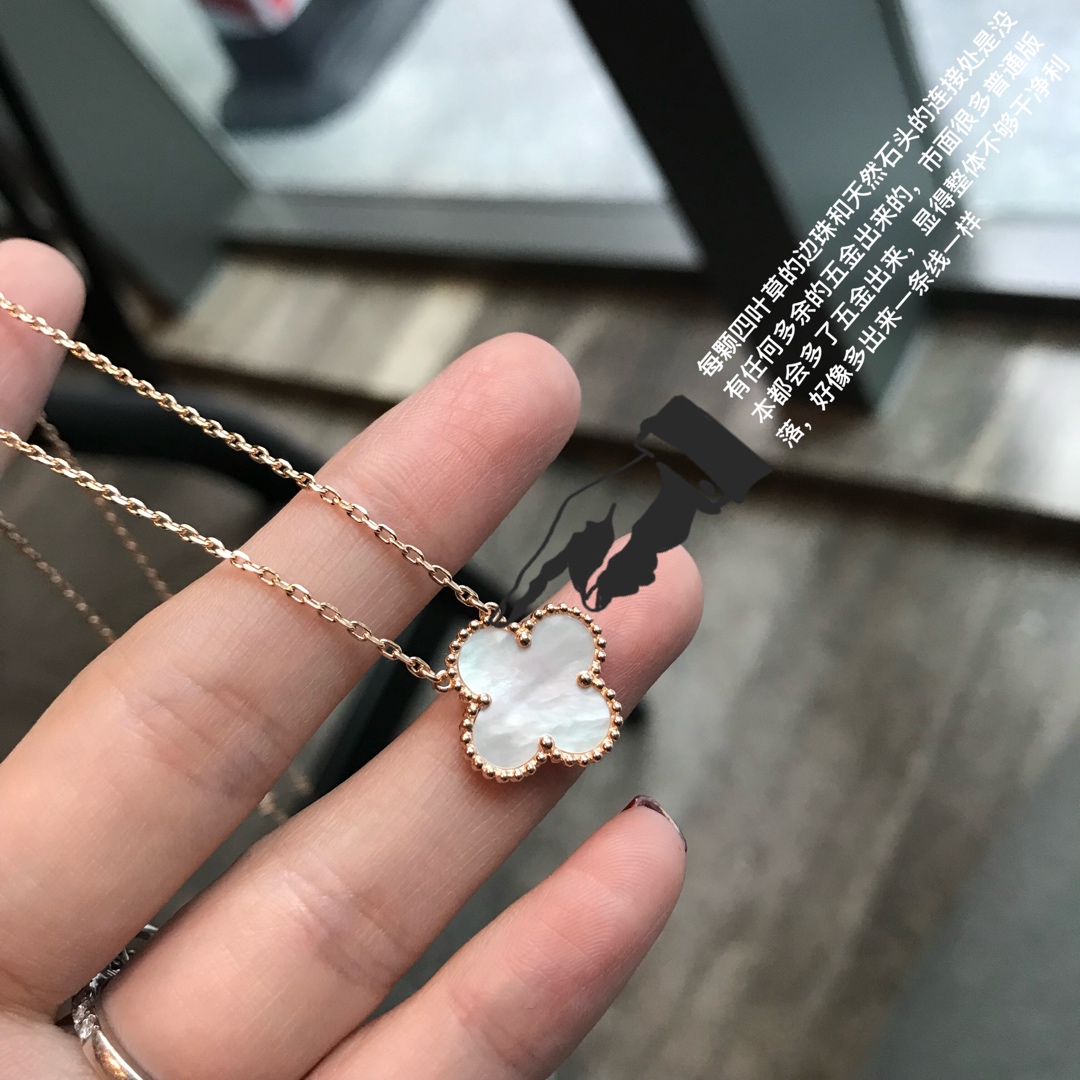 Van Cleef & Arpels Van Cleef & Arpels 项链