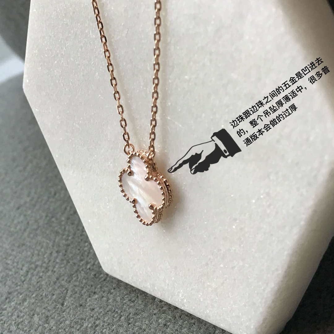 Van Cleef & Arpels Van Cleef & Arpels 项链
