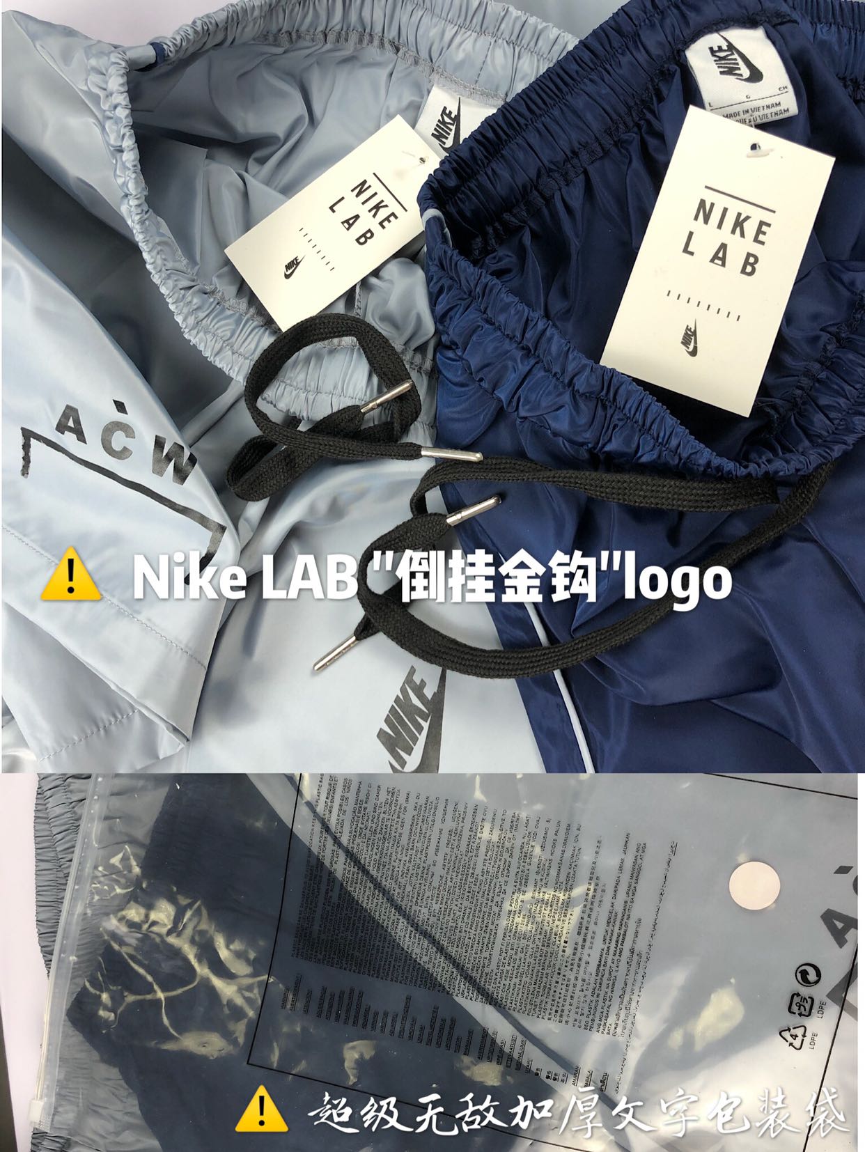 65 美版2019 Nike LAB × ACW*联名线条拼接机能短裤