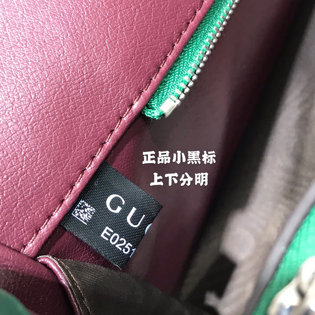 구찌 138072 가방 Gucci Bag 썸네일 이미지