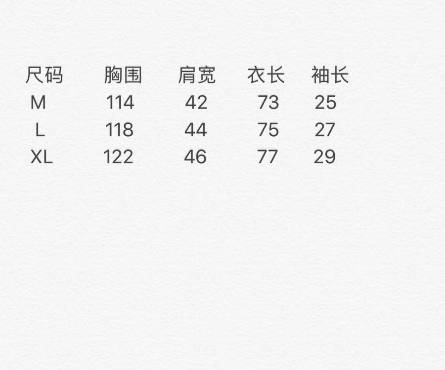 60 Nike复古经典重叠幻影系列 胶印印刷工艺 定制织带后领条  经典纯棉双沙