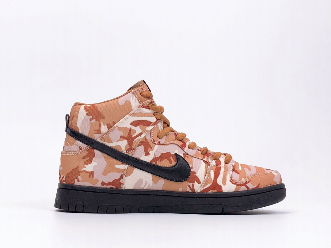 200<br />Nike SB Dunk High Pro<br />耐克 高帮滑板鞋 专柜夏季新配色<br />鞋身采用透气帆布材料！黑棕迷彩<br />货号：BQ6826-200<br />Size：36 36.5 37.5 38 38.5 39 40 40.5 41 42 42.5 43 44 45<br />代理编码：B40969320