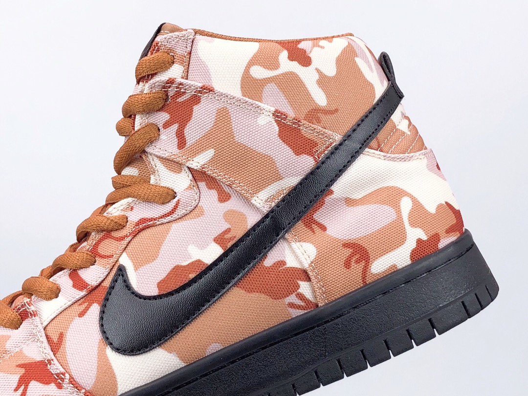 200<br />Nike SB Dunk High Pro<br />耐克 高帮滑板鞋 专柜夏季新配色<br />鞋身采用透气帆布材料！黑棕迷彩<br />货号：BQ6826-200<br />Size：36 36.5 37.5 38 38.5 39 40 40.5 41 42 42.5 43 44 45<br />代理编码：B40969320