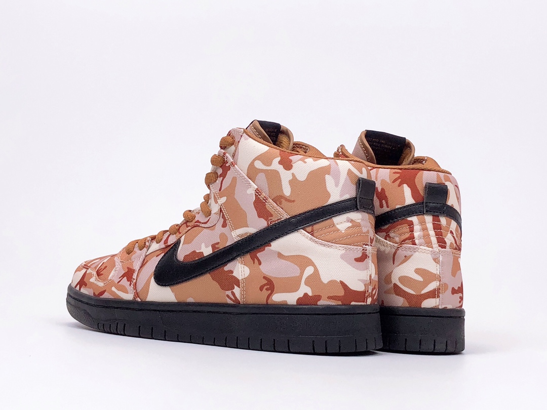 200<br />Nike SB Dunk High Pro<br />耐克 高帮滑板鞋 专柜夏季新配色<br />鞋身采用透气帆布材料！黑棕迷彩<br />货号：BQ6826-200<br />Size：36 36.5 37.5 38 38.5 39 40 40.5 41 42 42.5 43 44 45<br />代理编码：B40969320