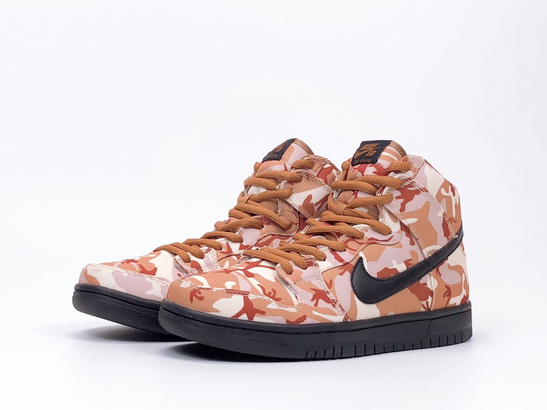 200<br />Nike SB Dunk High Pro<br />耐克 高帮滑板鞋 专柜夏季新配色<br />鞋身采用透气帆布材料！黑棕迷彩<br />货号：BQ6826-200<br />Size：36 36.5 37.5 38 38.5 39 40 40.5 41 42 42.5 43 44 45<br />代理编码：B40969320