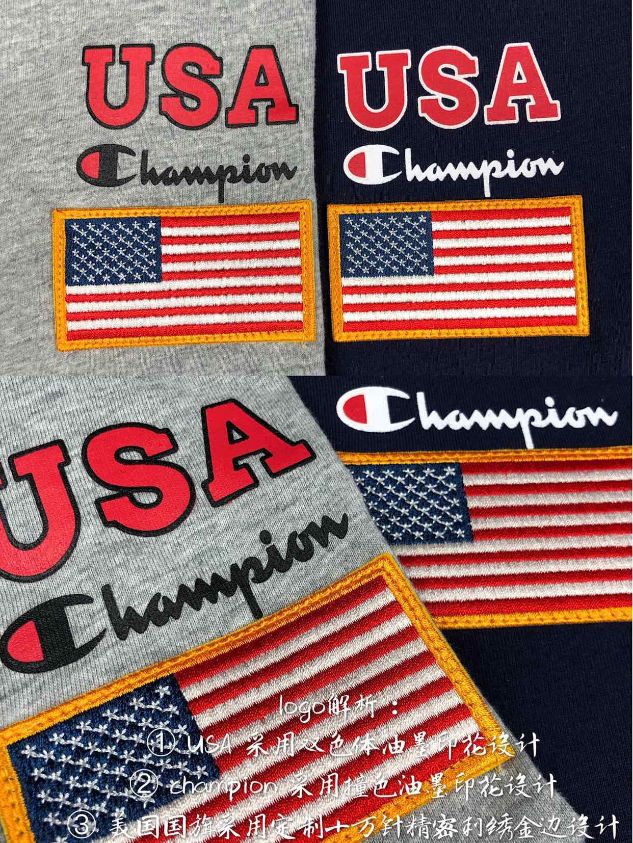 55 冠军Champion USA 美国国旗限定版T恤短袖#情侣百搭同款 全身Logo集中于左胸胸前，再加上左袖上小冠军Logo的点缀