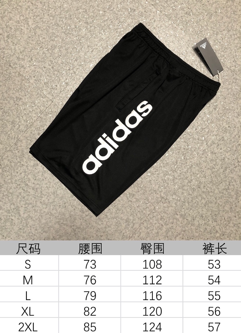 55 Adidas阿迪新品速干情侣款短裤！原单好货！天猫商城直供！专柜同步在售，货号：BS5026