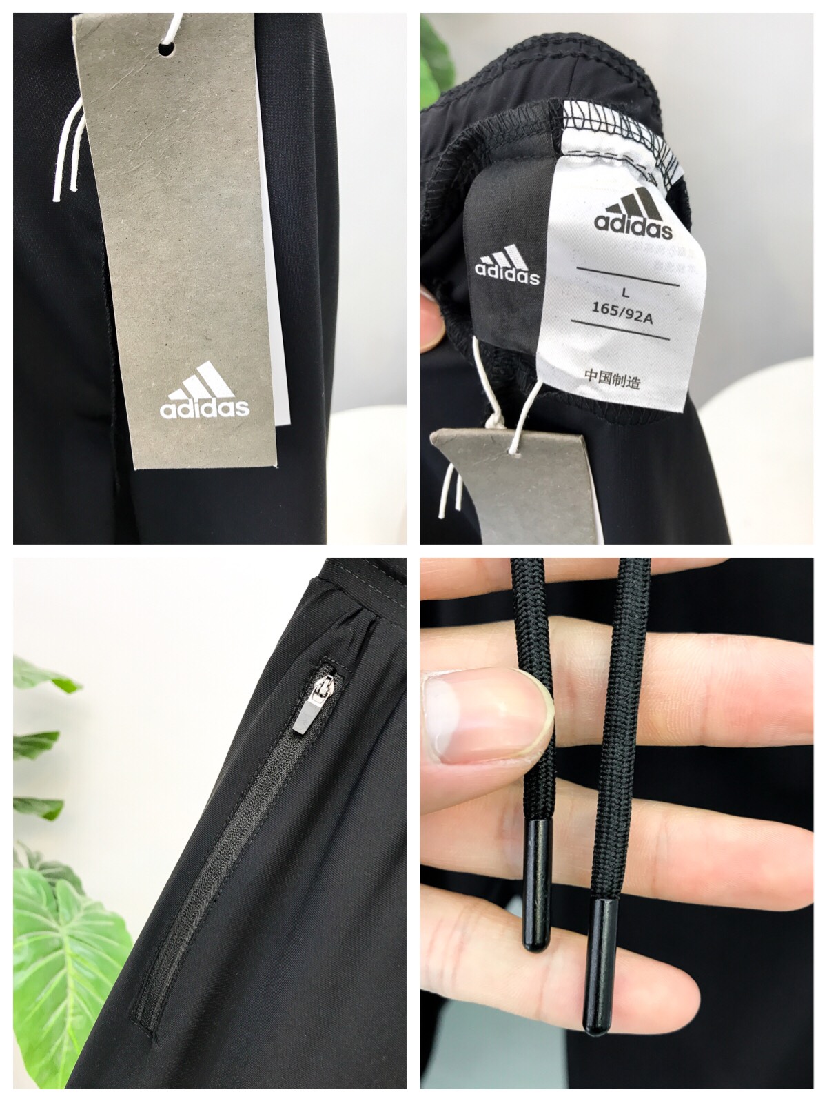 90 Adidas 阿迪达斯男士速干裤！  采用精品四面弹面料！最高端的面料！  透气性非常好！3M 反光